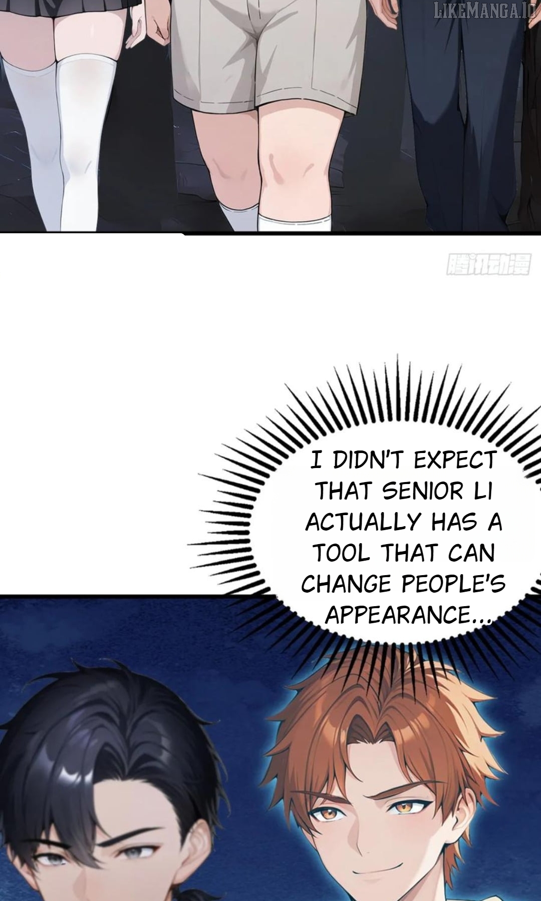 Primordial Ten Fiends: Others Tame Beasts, I Tame Beast Girls Chapter 45 - page 10